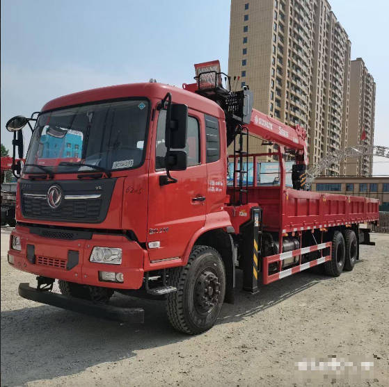 燃油三轮车 拉货用